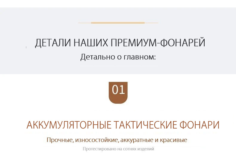 Лазерная сценическая лампа